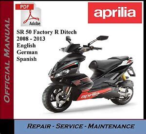 Aprilia Sr 50 Factory Service Repair Manual