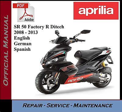 Aprilia Sr50 Sr 50 2004 Workshop Repair Service Manual