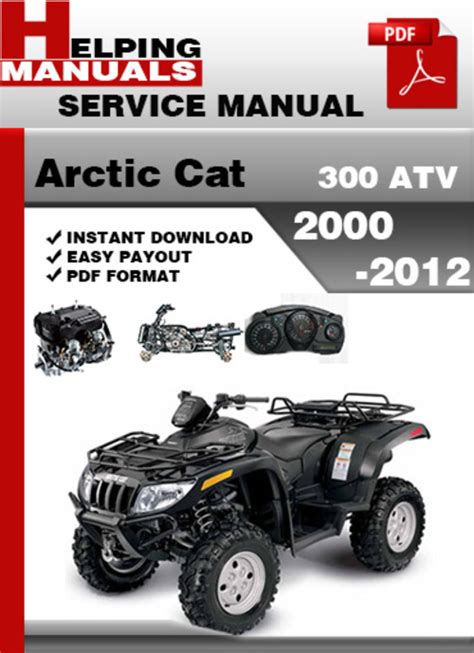 Arctic Cat 300 Service Manual