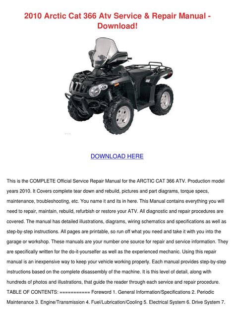 Arctic Cat 366 Atv Service Manual Repair 2010