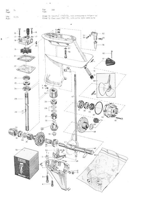 Arhimedes 400 Outboard Service Manual