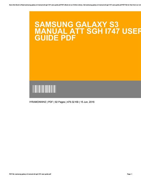 Att Samsung Galaxy S3 Manual