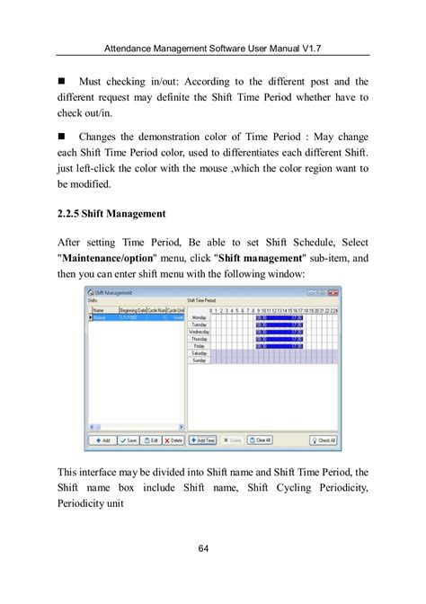 Attendance Management Software User Manual