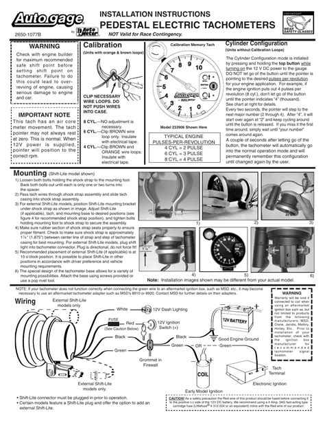 Autometer Sport Comp Tach Wiring Diagram