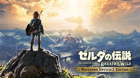 B And H Catalog Nintendo Switch