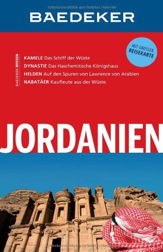 Baedeker Reisefuhrer Jordanien Mit Grosser Reisekarte (ePUB/PDF)