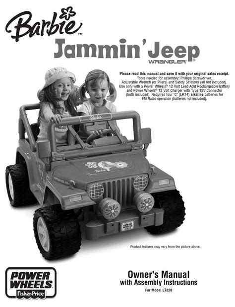 Barbie Jeep Wrangler Wiring Diagram