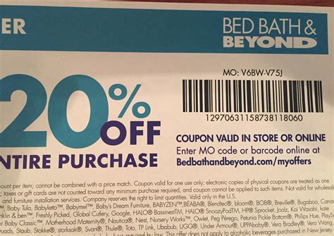 Bath & Beyond Coupons Printable