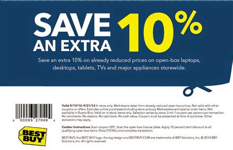 Best Buy Printable Coupon