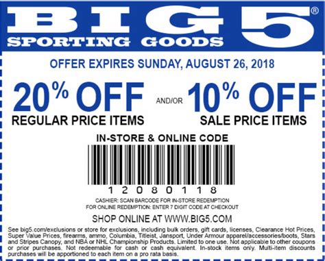 Big 5 Coupon In-store Printable