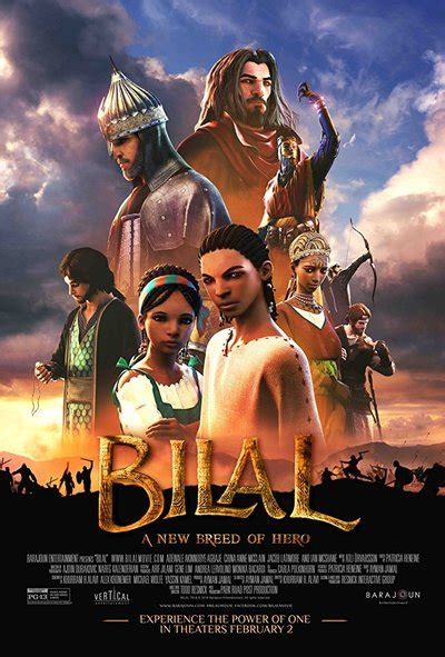 Bilal