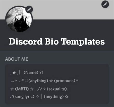 Bios For Discord Template