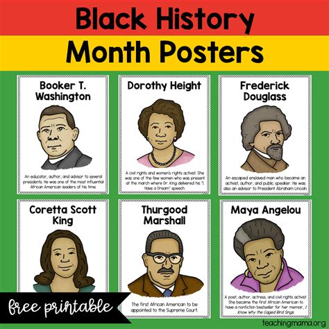 Black History Month Printable