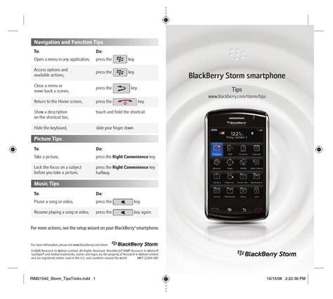 Blackberry Storm 9530 Owners Manual