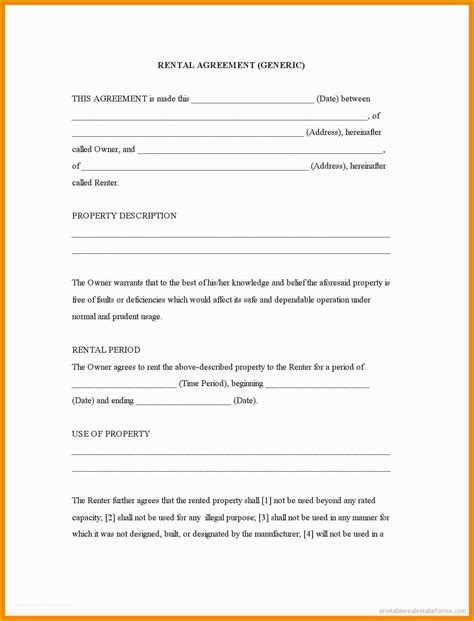 Blank Lease Template