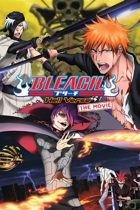 Bleach Hell Verse