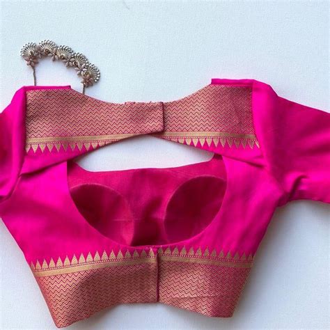 Blouse Back Neck Designs Catalogue