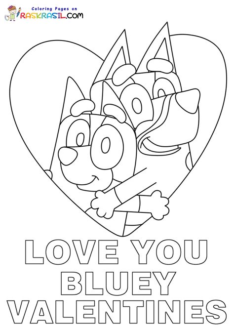 Bluey Valentines Coloring Pages Printable