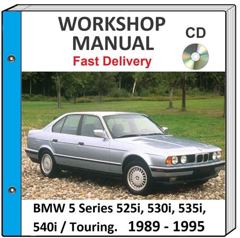 Bmw 535i 1988 1991 Service Repair Manual