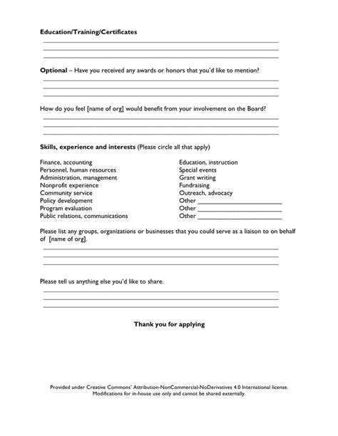 Board Of Directors Application Template