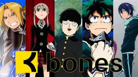 Bones Studio
