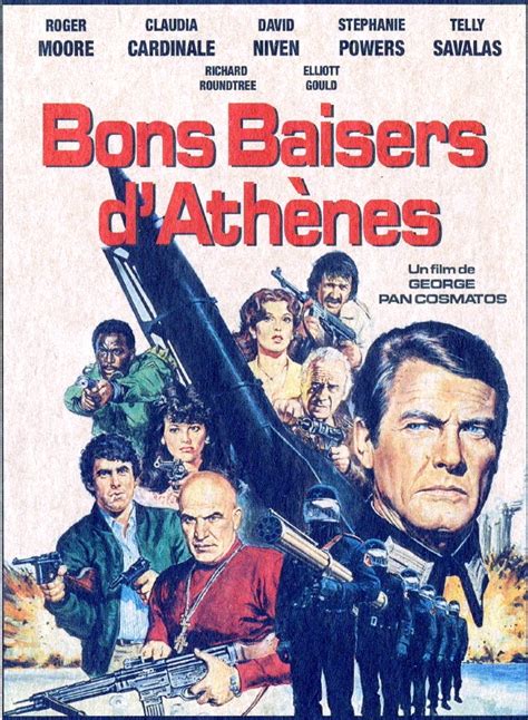 Bons baisers d'Athènes