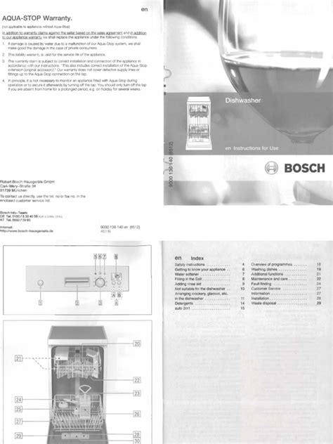 Bosch Exxcel Dishwasher Troubleshooting Manual