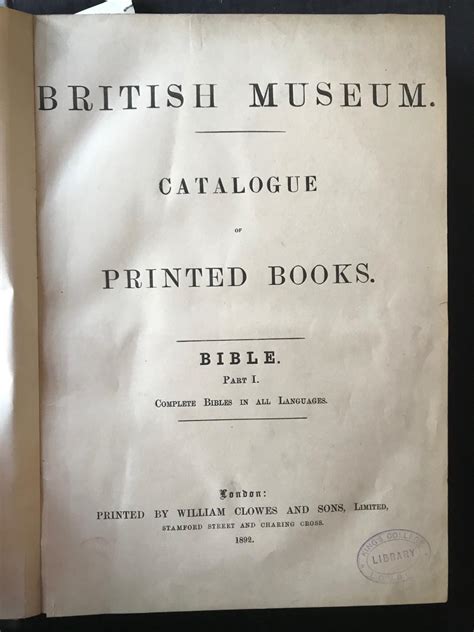 British Museum Catalogue