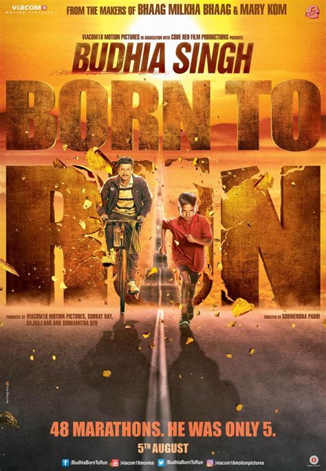 Budhia Singh: Born to Run