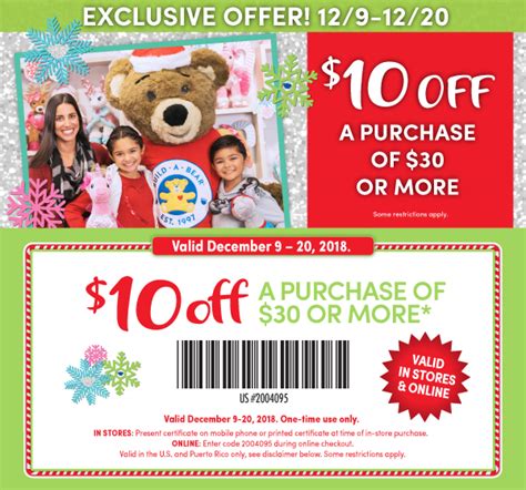 Build A Bear Coupons Printable