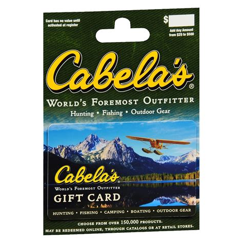 Cabelas Printable Gift Card