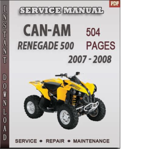 Can Am 2004 Factory Service Repair Manual