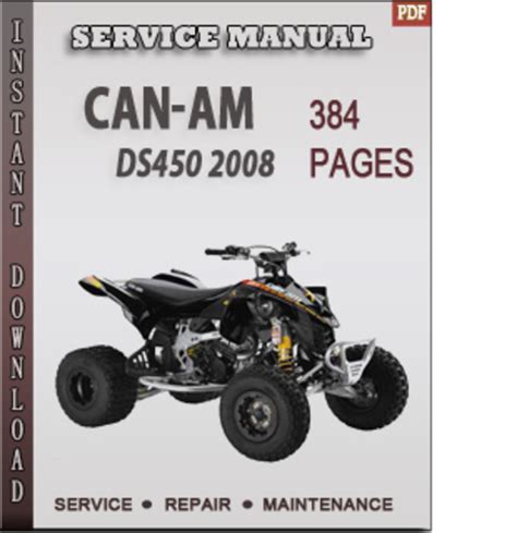 Can Am Ds450 2008 Factory Service Repair Manual