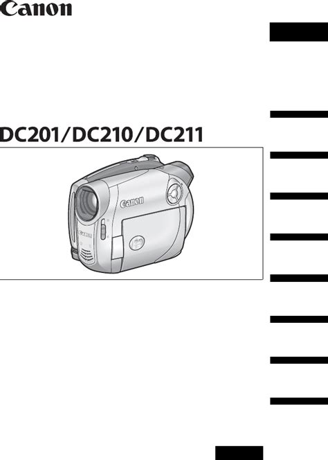 Canon Dc201 Digital Camcorder Video Recorder Manual