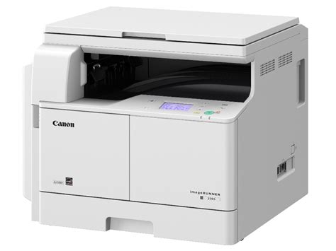 Canon printer software download