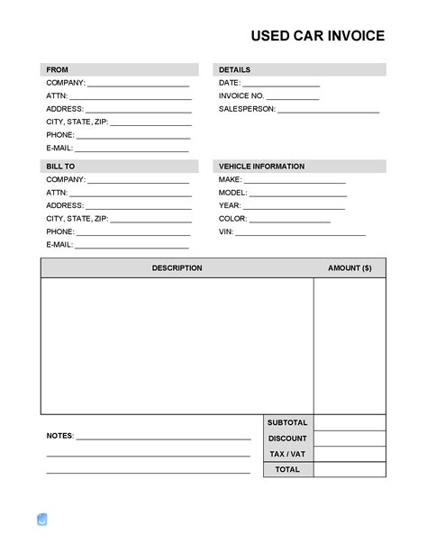 Car Invoice Template