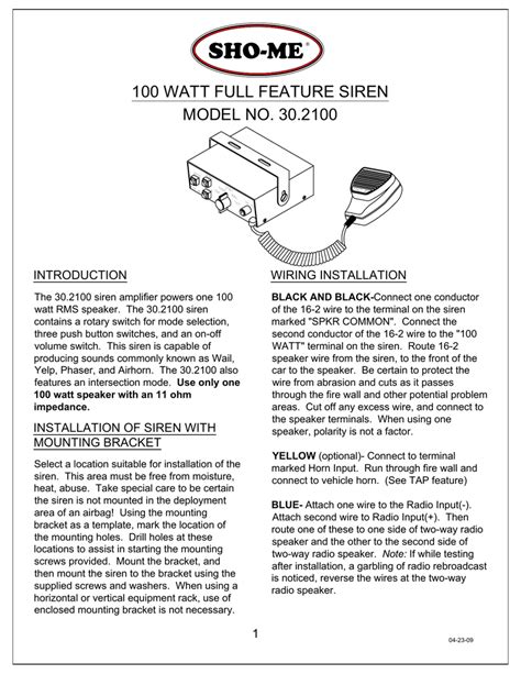 Carson Siren Wiring Diagram Stealth