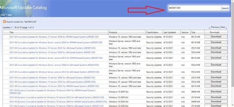 Catalog.microsoft.update