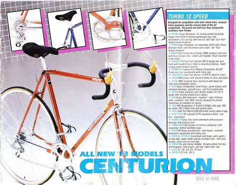 Centurion Bike Catalog