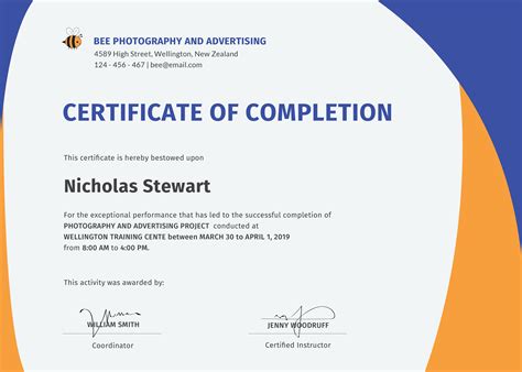 Certificate Of Completion Template