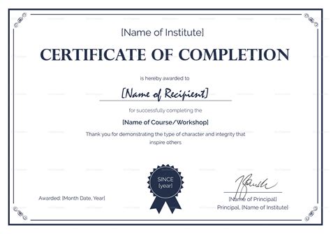 Certificate Of Completion Templates