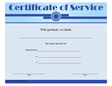 Certificate Of Service Template