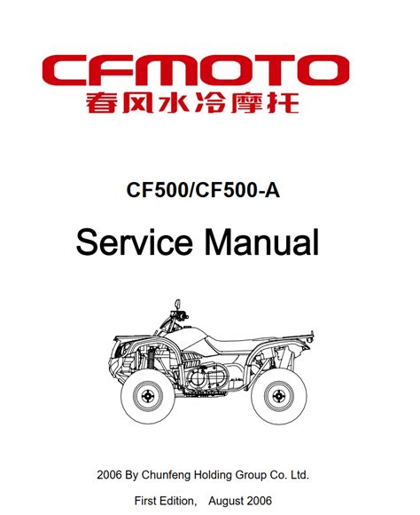 Cfmoto Cf500 Cf500 A Atv Service Manual