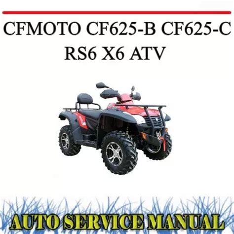 Cfmoto Cf625 B Cf625 C Workshop Repair Service Manual