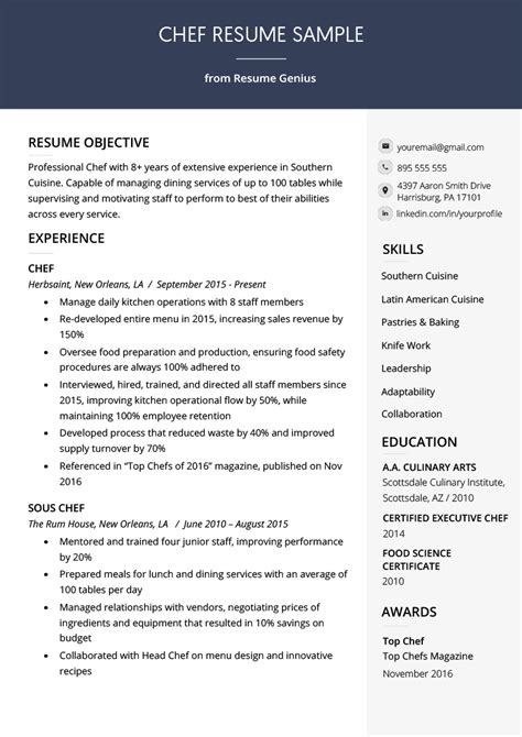 Chef Resume Template