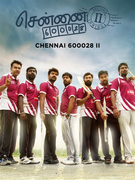 Chennai 60028