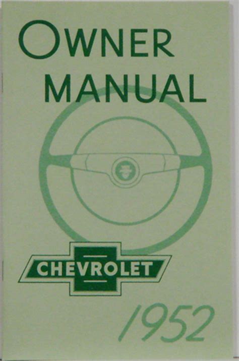 Chevrolet Chevy 1952 Service Repair Manual Download