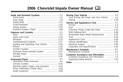 Chevrolet Impala 2006 Owners Manual
