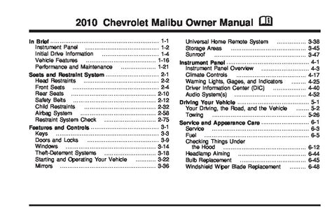 Chevrolet Malibu Owners Manual 1997 2010