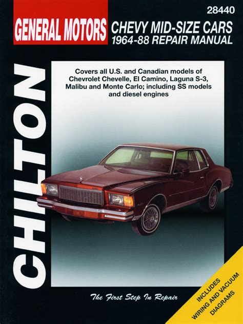 Chevy El Camino 1964 1987 Service Repair Manual